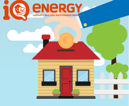 Новости от программы IQ energy в Украине